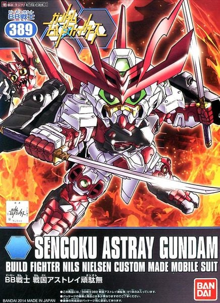 SD BB 389 SENGOKU ASTRAY GUNDAM