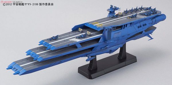 Mecha Collection - Space Battleship Yamato - 1/1000 GAIPERON MULTI LAYERED SPACE SHIP SHUDERG