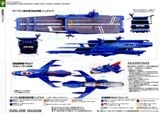 Mecha Collection - Space Battleship Yamato - 1/1000 GAIPERON MULTI LAYERED SPACE SHIP SHUDERG