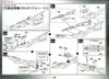 Mecha Collection - Space Battleship Yamato - 1/1000 GAIPERON MULTI LAYERED SPACE SHIP SHUDERG