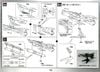Mecha Collection - Space Battleship Yamato - 1/1000 GAIPERON MULTI LAYERED SPACE SHIP SHUDERG