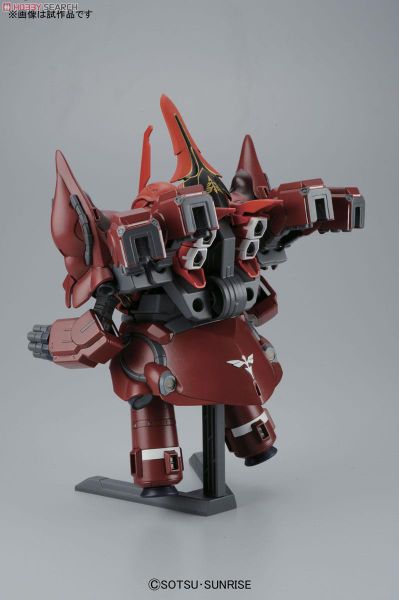 SD BB 392 NEO ZEONG