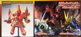 SD BB 392 NEO ZEONG