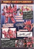 SD BB 392 NEO ZEONG