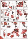 SD BB 392 NEO ZEONG