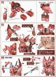 SD BB 392 NEO ZEONG