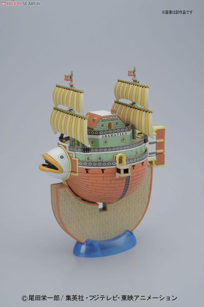 ONE PIECE - GRAND SHIP COLLECTION - BARATIE