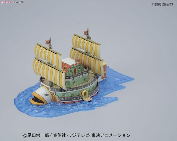 ONE PIECE - GRAND SHIP COLLECTION - BARATIE