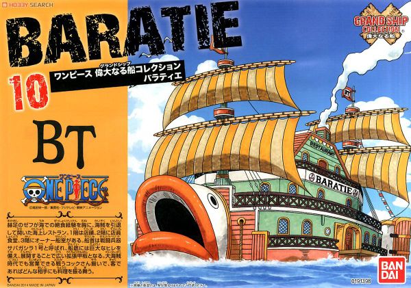 ONE PIECE - GRAND SHIP COLLECTION - BARATIE