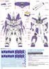 MG 1/100 RX-93-ν2 Hi-Nu GUNDAM Ver.Ka