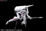 Kotobukiya - Knights of Sidonia - 1/100 Type 17 Morito Tsugumori Shiratsuki Kai Animation Ver