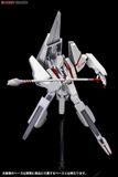 Kotobukiya - Knights of Sidonia - 1/100 Type 17 Morito Tsugumori Shiratsuki Kai Animation Ver