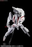 Kotobukiya - Knights of Sidonia - 1/100 Type 17 Morito Tsugumori Shiratsuki Kai Animation Ver
