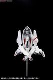 Kotobukiya - Knights of Sidonia - 1/100 Type 17 Morito Tsugumori Shiratsuki Kai Animation Ver