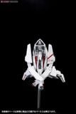 Kotobukiya - Knights of Sidonia - 1/100 Type 17 Morito Tsugumori Shiratsuki Kai Animation Ver