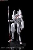 Kotobukiya - Knights of Sidonia - 1/100 Type 17 Morito Tsugumori Shiratsuki Kai Animation Ver