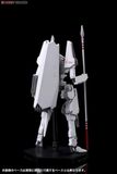 Kotobukiya - Knights of Sidonia - 1/100 Type 17 Morito Tsugumori Shiratsuki Kai Animation Ver