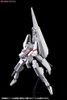 Kotobukiya - Knights of Sidonia - 1/100 Type 17 Morito Tsugumori Shiratsuki Kai Animation Ver
