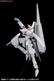 Kotobukiya - Knights of Sidonia - 1/100 Type 17 Morito Tsugumori Shiratsuki Kai Animation Ver
