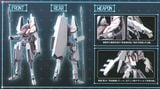 Kotobukiya - Knights of Sidonia - 1/100 Type 17 Morito Tsugumori Shiratsuki Kai Animation Ver