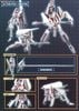 Kotobukiya - Knights of Sidonia - 1/100 Type 17 Morito Tsugumori Shiratsuki Kai Animation Ver