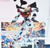 HG BF 1/144 BUILD BURNING GUNDAM