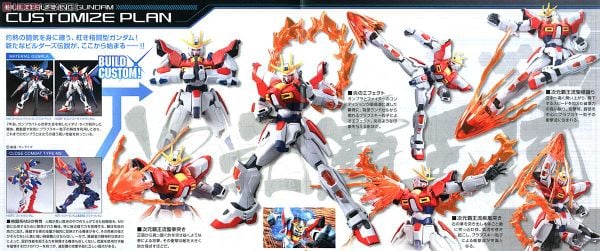 HG BF 1/144 BUILD BURNING GUNDAM