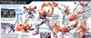 HG BF 1/144 BUILD BURNING GUNDAM