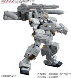 HG BC 1/144 POWERED ARMS POWEREDER