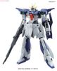 HGBF 1/144 LIGHTNING GUNDAM