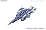 HGBC 1/144 LIGHTNING BACK WEAPON SYSTEM