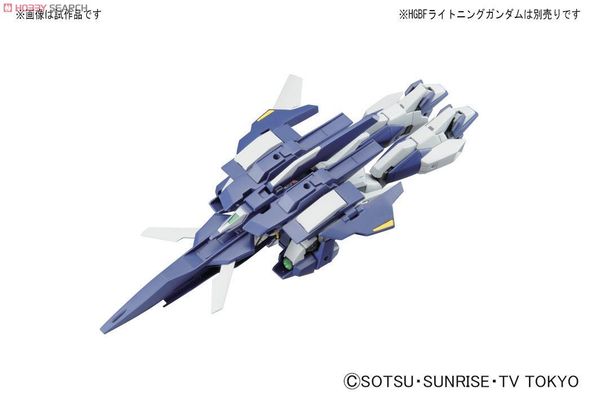 HGBC 1/144 LIGHTNING BACK WEAPON SYSTEM