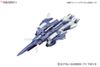 HGBC 1/144 LIGHTNING BACK WEAPON SYSTEM