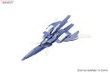 HGBC 1/144 LIGHTNING BACK WEAPON SYSTEM