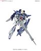 HGBC 1/144 LIGHTNING BACK WEAPON SYSTEM