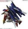 HGBC 1/144 LIGHTNING BACK WEAPON SYSTEM