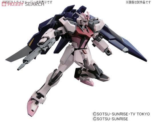 HGBC 1/144 LIGHTNING BACK WEAPON SYSTEM