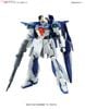 HGBC 1/144 LIGHTNING BACK WEAPON SYSTEM