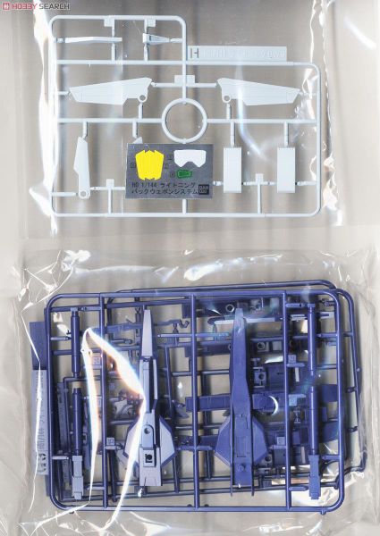 HGBC 1/144 LIGHTNING BACK WEAPON SYSTEM