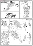HGBC 1/144 LIGHTNING BACK WEAPON SYSTEM