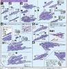 HGBC 1/144 LIGHTNING BACK WEAPON SYSTEM