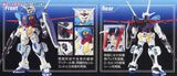 HG RECONGUISTA IN G 1/144 GUNDAM G-SELF