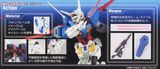HG RECONGUISTA IN G 1/144 GUNDAM G-SELF