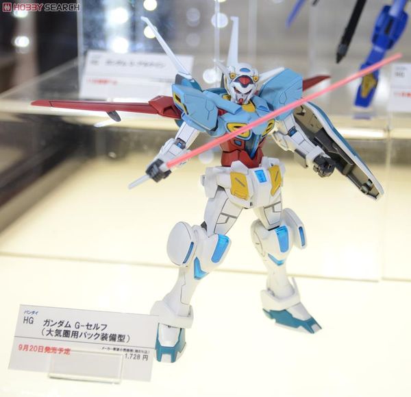 HG RECONGUISTA IN G 1/144 GUNDAM G-SELF