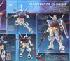 HG RECONGUISTA IN G 1/144 GUNDAM G-SELF