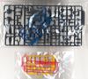 HG RECONGUISTA IN G 1/144 GUNDAM G-SELF