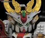 SD BB 395 LEGENDBB NIDAIME GUNDAM DAISHOGUN