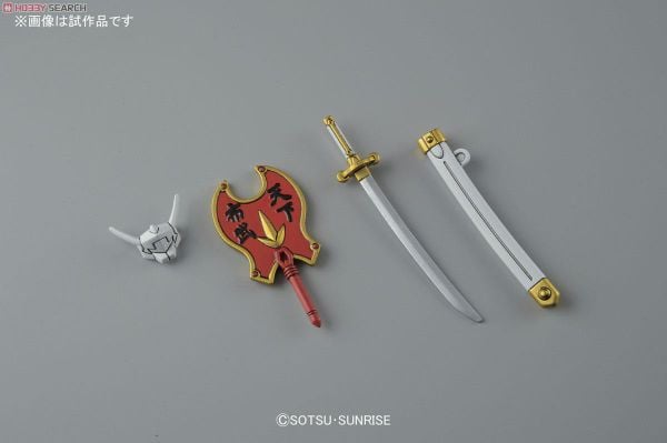 SD BB 395 LEGENDBB NIDAIME GUNDAM DAISHOGUN