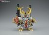 SD BB 395 LEGENDBB NIDAIME GUNDAM DAISHOGUN