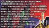 SD BB 395 LEGENDBB NIDAIME GUNDAM DAISHOGUN